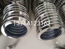 Supply Kaishan Screw Air Compressor 50 ~ 60HP head Oil Seal