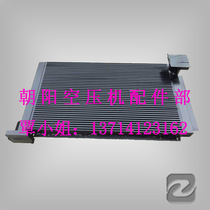 B5919-WXOYL16060720(M) Shi Sheng air compressor SS-175A