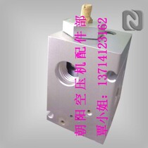 Atlas Control Valve Control Valve 1614644900 Stock Supply Quality Assurance