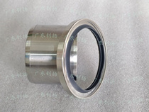 58 74*85 73*9 53 Non-Standard Screw Air Compressor Oil Seal PTFE skeleton high temperature high speed rotation