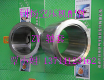 110*120*48 110*125*40 105*120*33