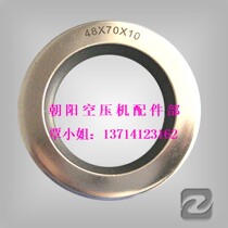 Factory spot special supply GE258 head shaft seal high-end quality to create new products