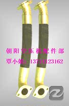 The AC high voltage tubing 0575012464 0575012533 0575036118 0575040518