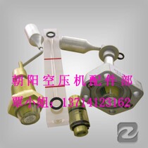 Atlas air compressor oil - gauge oil - gauge 1092065600 large quantities of spot