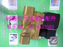 98650-363 solenoid valve 24V AC DC Versatile manufacturer spot supply welcome lower single