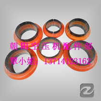 Supply REX OMEGA E series E30 joint shaft glue