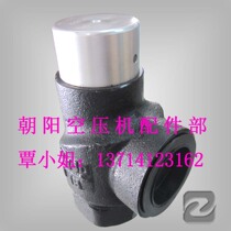 Manufacturer straight for MPCV-20A minimum pressure valve quality good price affordable