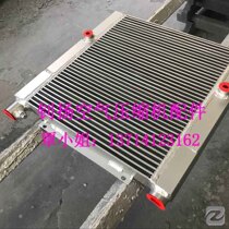 6243734200 RADIATORS MANUFACTURER DIRECT SALE PRICE AFFORDABLE QUALITY GUARANTEE (only offline trading)