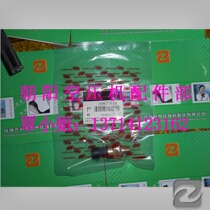 Fusheng air compressor 2105040068 temperature sensor temperature switch sample can be non-standard customized