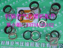 Fidelity air compressor LU110W-8 model Oil Seal sleeve factory price direct delivery fast