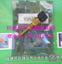 PRSRB0401A2 pressure sensor short delivery time good quality various sensors can be customized