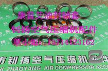 Zhaoyang oil seal sleeve Head seal bearing GU YS1010B shaft seal sleeve matching warranty for one year