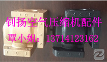 Supply Compoai L250 temperature control valve assembly