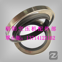65*84*11 4 Screw air compressor oil seal PTFE skeleton oil seal High temperature wear-resistant and dust-proof