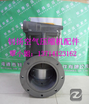 Atlas 1622171305 1622171383 intake valve assembly unloading valve 30PA 30KW