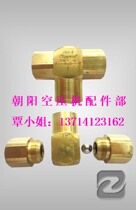 A04068674 throttle valve spot supply welcome order Kangpu Iwata