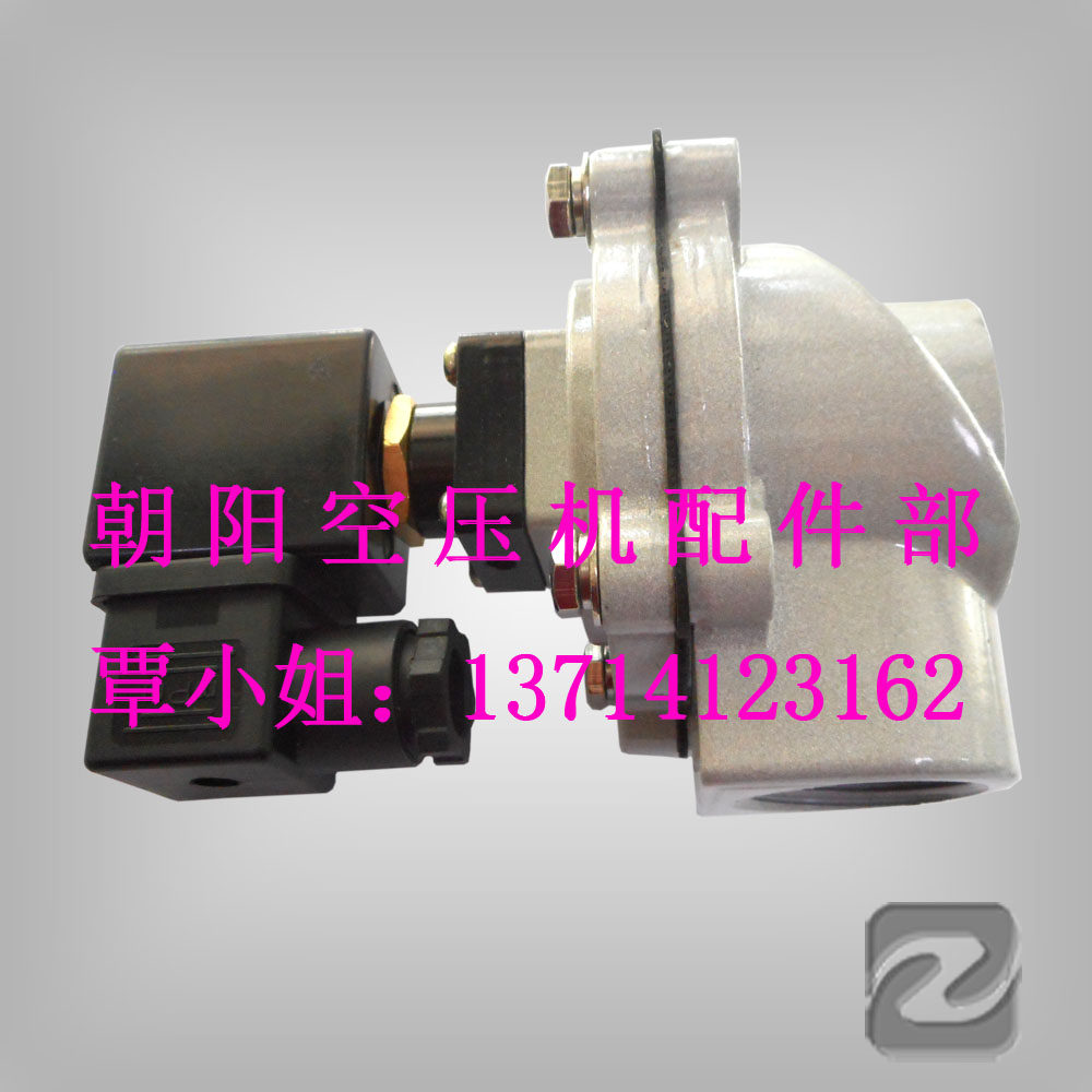 Original OK6825-B12-C3-G1-A110-GU pilot diaphragm solenoid valve West German Owen Kelly