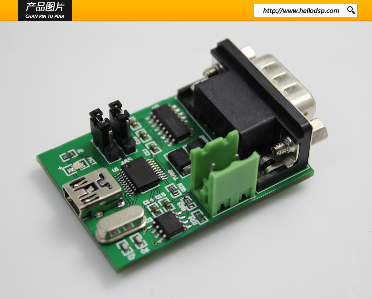 Hub USB - Ref 363839 Image 3