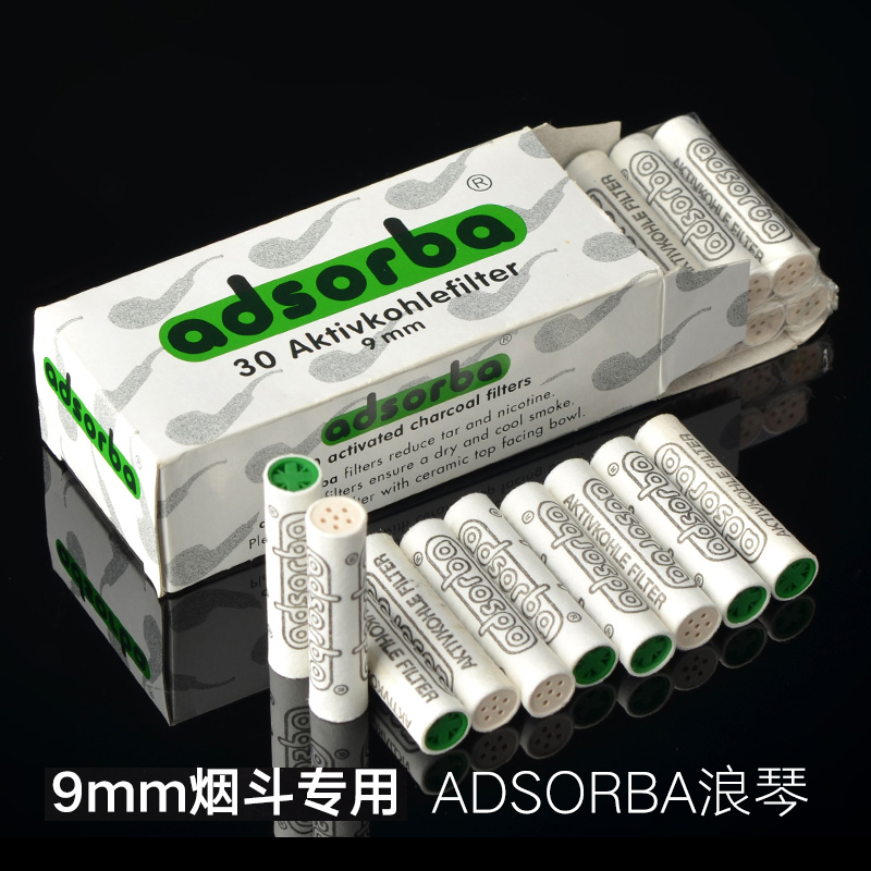 German adventure adventurer 9MM pipe filter core 30 pieces of pipe filter universal