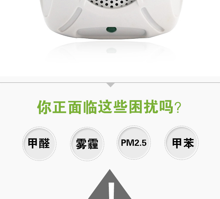 máy lọc không khí đeo cổ Nhà vệ sinh và khử mùi nhà vệ sinh máy lọc không khí ngoài khử trùng máy lọc không khí bluestone apb-9545