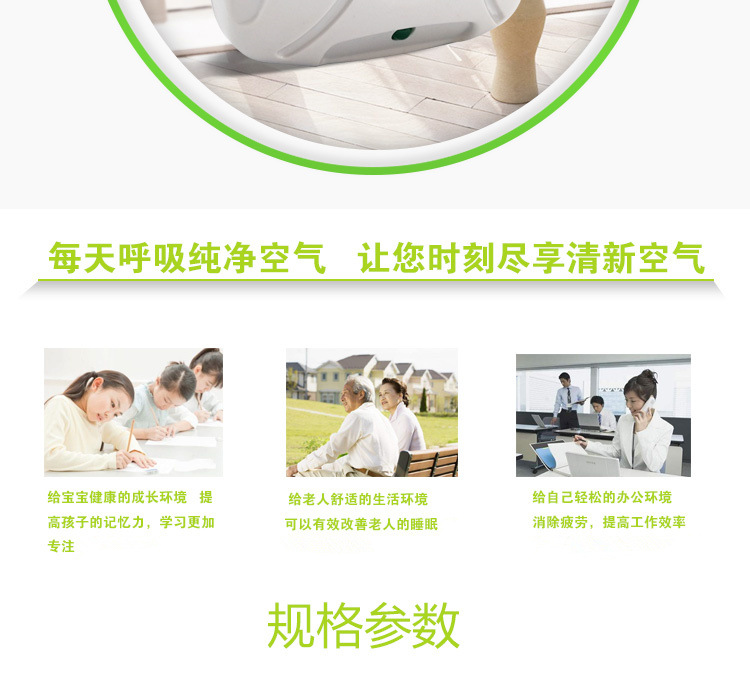 Nhà vệ sinh và khử mùi nhà vệ sinh máy lọc không khí ngoài khử trùng máy lọc không khí sharp fp-j50v-h