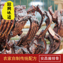 Sauce ribs Shaoxing specialty Anchang ancient town sauce products raw farmers homemade dried wax flavor authentic sauce meat ribs