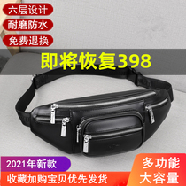 New mens bag Purse Chest Bag Genuine Leather Mens Bag Sports Bull Leather Bag Casual Skew Satchel Phone Bag Light Tide