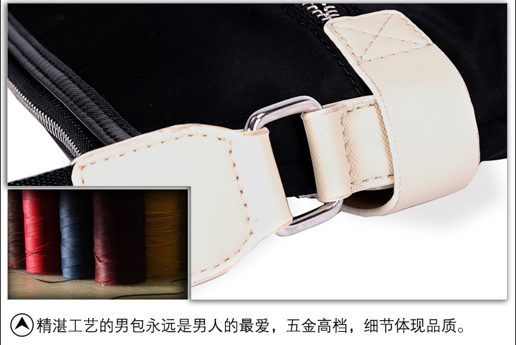 Sac homme - Ref 51740 Image 41