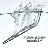 Оборотное тактическое оружие Многофункциональное нож для девушки -девчонка самостоятельно самозащитное артефакт с тревогой тревоги