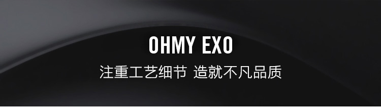 OHMY EXO | Công cụ gấp đa chức năng kìm sống ngoài trời hoang dã với một con dao Cắt chiến thuật - Công cụ Knift / công cụ đa mục đích kềm đa năng