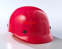 Lightweight safety cap Lightweight light work cap Breathable light cap Sightseeing cap Inspection cap Labor cap