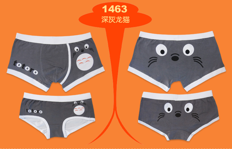 2 包邮 cặp đôi nam nữ mẫu hổ đồ lót cotton đầu hổ tóm tắt quần trẻ trung cá tính do lot nam