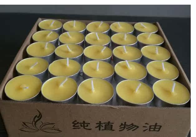 Bougie - Ref 2487388 Image 14