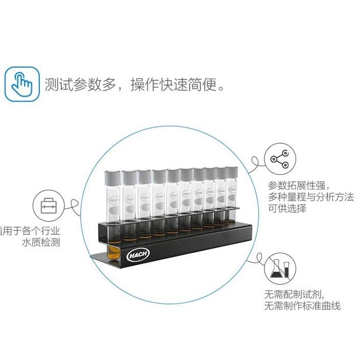 美国HACH哈希COD试剂预制管2125915-CN 2125815 2125825 2125925