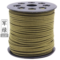 Армейский Зеленый