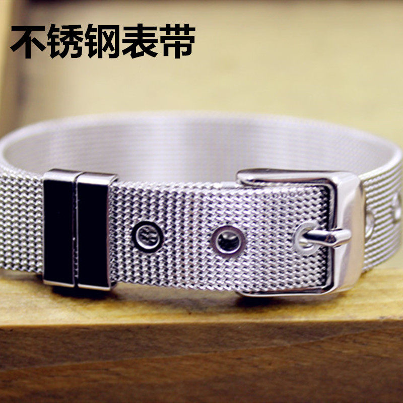 DIY stainless steel watches with titanium steel handmade male Korean version fashion personality wave male tide female matching chain rough men's meter belt