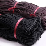 DIY Ювелирные аксессуары Свитер Свитер Цепь 4 5 мм шириной хлопчатобу