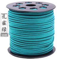 Павлин зеленый