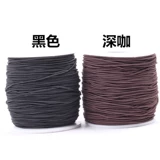 Эластичный износостойкий браслет, четки из круглых бусин, эластичный ремень из грецкого ореха