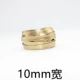 Золотой, зеркальный эффект, 10mm, 5м