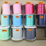 DIY ручной ювелирные изделия импортированная корейская восковая восковая восковая линия плоская восковая линия 4 мм тега плоская восковая линия полиэфирная восковая линия