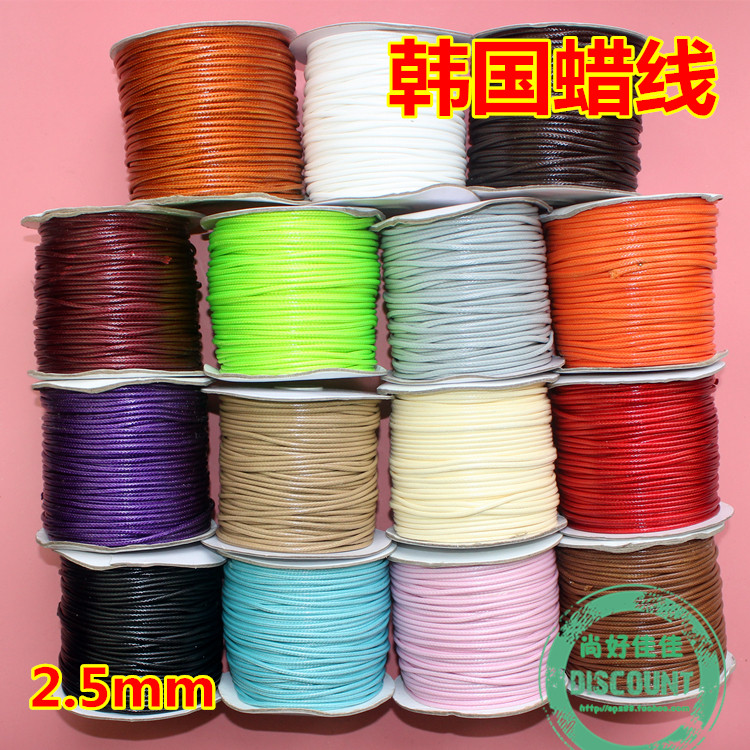 DIY jewelry accessories 2 5mm Korean environmental protection wax rope wax thread Buddha beads beaded rope hand-woven rope can be sintered