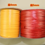 DIY ручной ювелирные изделия импортированная корейская восковая восковая восковая линия плоская восковая линия 4 мм тега плоская восковая линия полиэфирная восковая линия