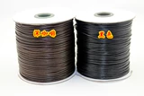 Бесплатная доставка Wenwan восковая кожаная веревка восковая нить нить восковая веревка корейская восковая веревка ручная плетеная веревка ожерелье подвесная веревка большой рулон восковая нить