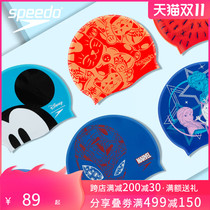 New Speedo silicone swimming caps for young people printing men and women professional training to increase high-play swimming caps
