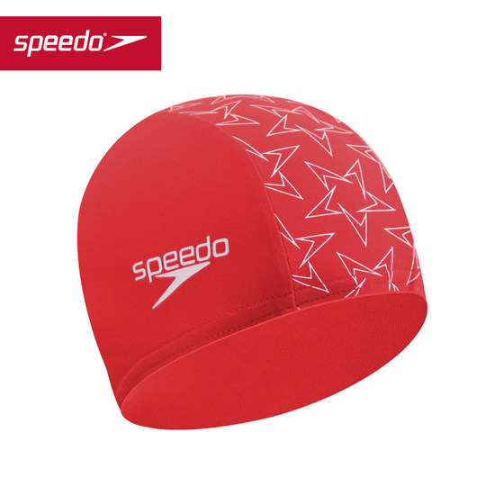 Speedo/speedo 패브릭 성인 남성과 여성을 위한 편안한 비스트레칭 천 수영 모자 염소 방지 캐주얼 수영 모자