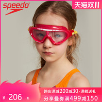 speedo large field of view waterproof anti-fog color color childrens Mirror Goggles anti-bacteria male and female youth swimming goggles