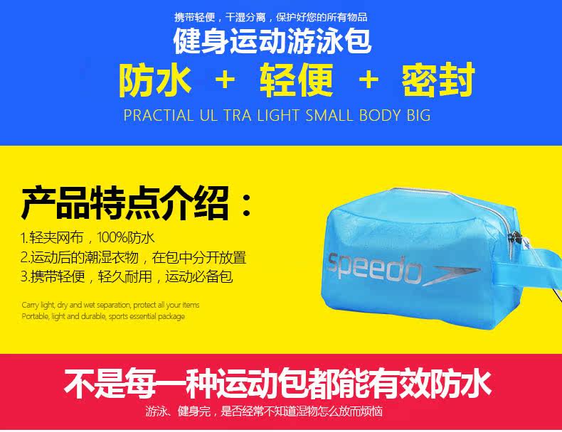 Sac de sport - Ref 10458 Image 8