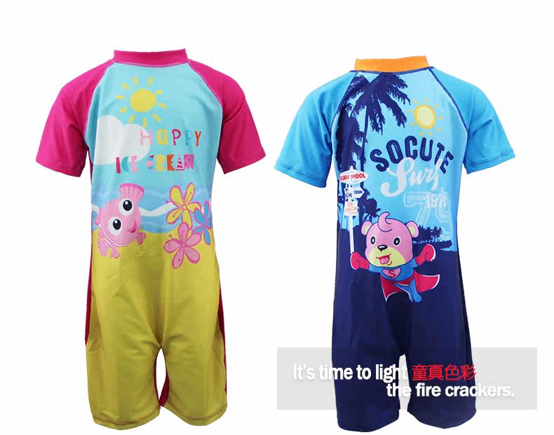 Maillot de bain fille - Ref 2548513 Image 7