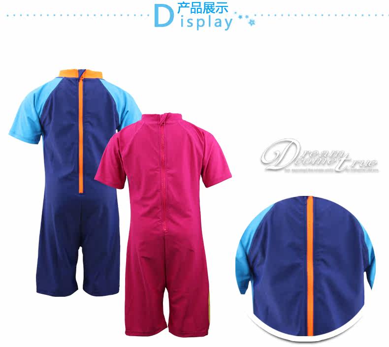 Maillot de bain fille - Ref 2548513 Image 12